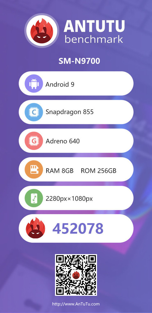 三星Note10跑分