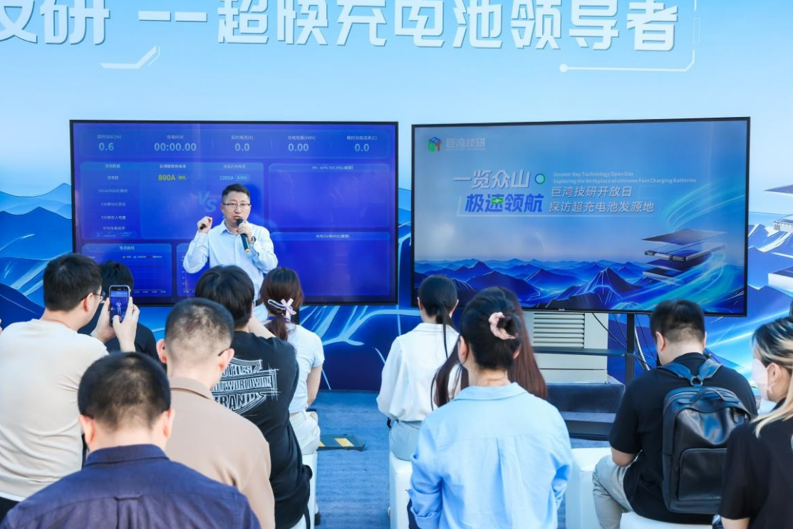 企业微信截图_20250523092147