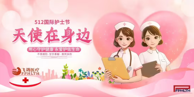 企业微信截图_20250515091219