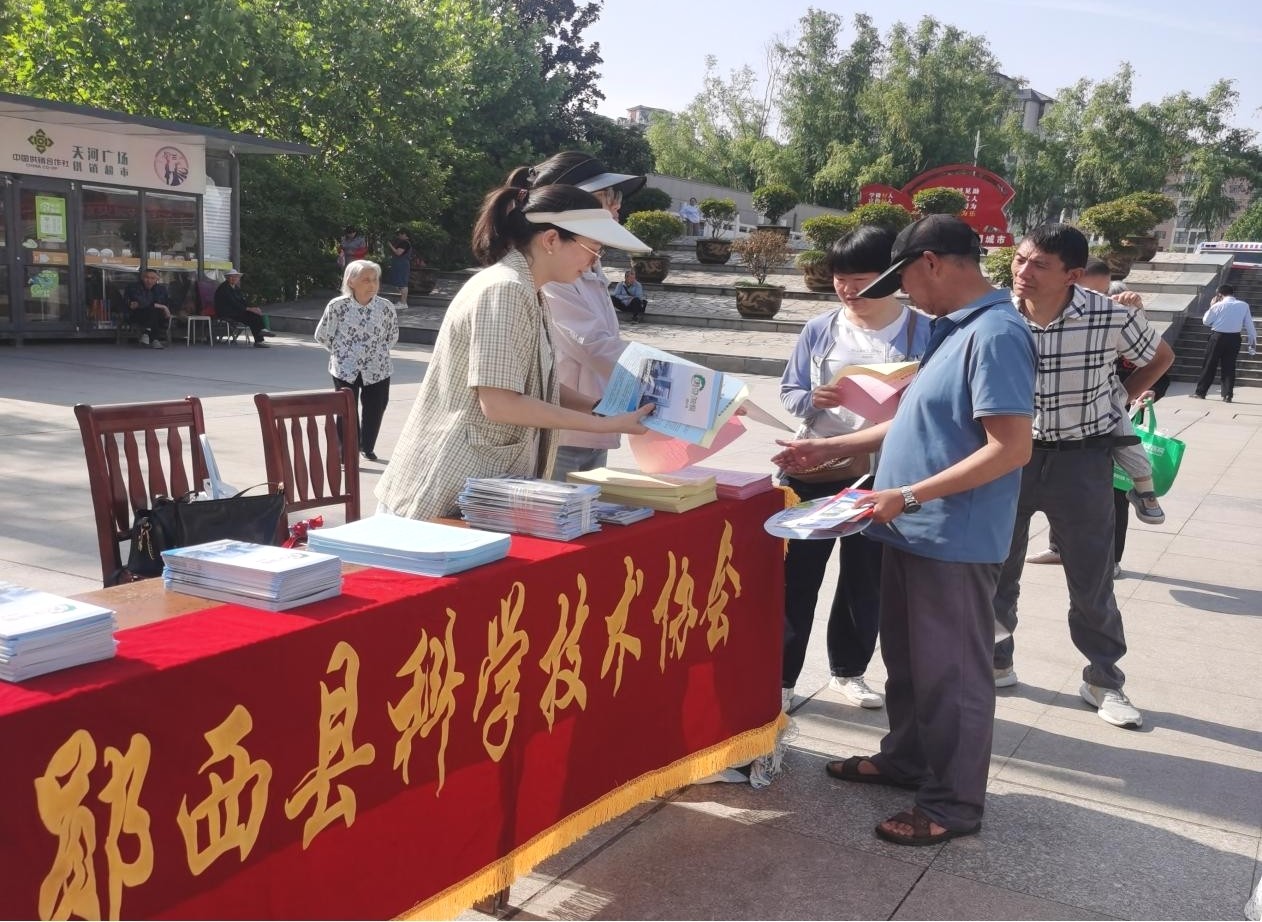 图片1.jpg