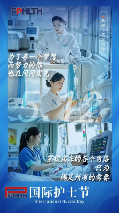 企业微信截图_20250515091238