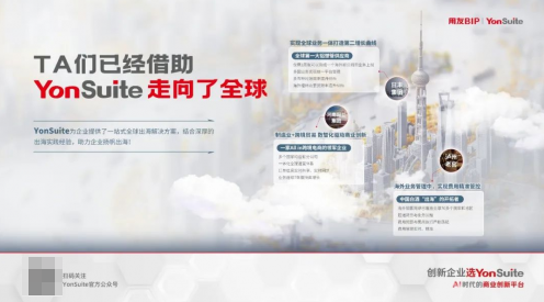 企业微信截图_20250722092304