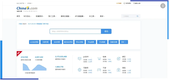 企业微信截图_20250718154318 企业微信截图_20250718154318
