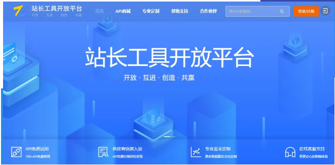 企业微信截图_20250718154415 企业微信截图_20250718154415