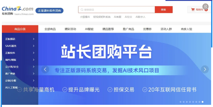 企业微信截图_20250718154451 企业微信截图_20250718154451