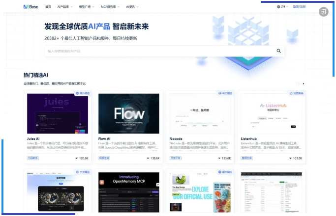 企业微信截图_20250718154630 企业微信截图_20250718154630