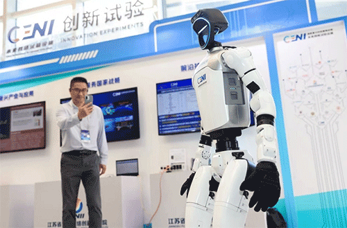 企业微信截图_20250822101655 企业微信截图_20250822101655