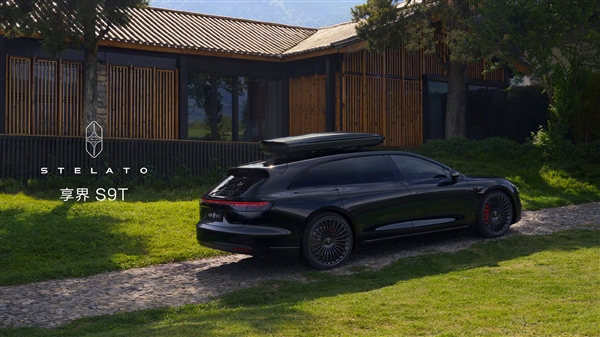 华为系首款旅行车!享界S9T黑武士版亮相 余承东直呼太酷