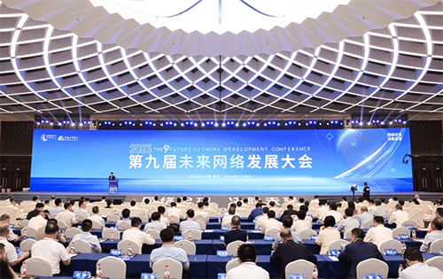 企业微信截图_20250822101648 企业微信截图_20250822101648