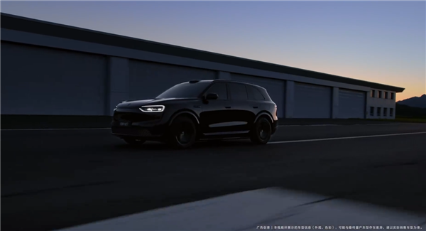 全新问界M7纯黑、纯白配色亮相 余承东:黑白武士款安排上了