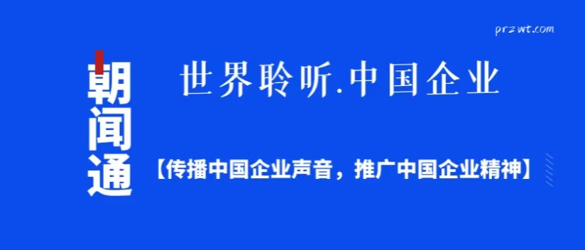 微信图片_20251027105142_55_8 微信图片_20251027105142_55_8
