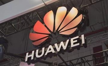 华为Mate 80系列被曝11月25日发布 标准版配麒麟9030