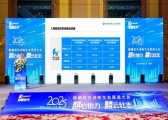 覆盖30+核心业务！国产操作系统支撑医疗核心业务系统升级