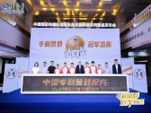 君乐宝携中国国家体操队发布简醇专利菌群系列新品