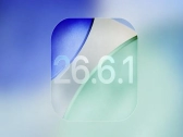快升级！苹果iOS 26.6.1正式版发布：狂修20多个漏洞