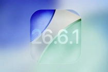 快升级！苹果iOS 26.6.1正式版发布：狂修20多个漏洞