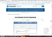 石家庄虹星电器有限责任公司生产的电热毯抽检不合格