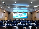 湖北省“科研诚信与学风建设”宣讲教育报告会（黄冈专场）活动举行