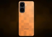 iQOO Neo11S準備就緒：首發定制版天玑9500+2K屏 同檔罕見