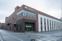 大促提价“逆操作”，植物医生凭什么“越贵越有市场”？
