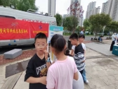 科普“大篷车”开进黄冈市第二实小