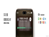 nova 14到手即享！60余款应用支持鸿蒙实况窗，轻松get支付宝、滴滴、美团新动态