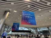 科技前沿动态