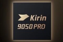 麒麟9050 Pro发布！靳玉志：六年涅槃 国产芯片迎新里程碑