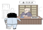 盲目跟风分布式数据库？这些场景其实不需要