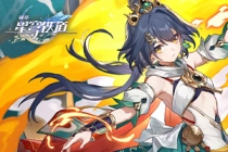 《崩坏：星穹铁道》3.0版本「再创世的凯歌」即将震撼上线