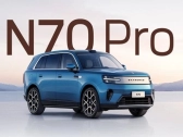 超高性价比的增程大五座SUV！雷军公布澎程N70 Pro配置