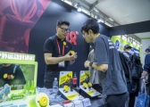 自行车赛联名款运动对讲机T1C发布：双模蓝牙+DSP降噪技术重塑