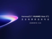 华为Mate XT 2新一代三折叠官宣：9月7日见！首发鸿蒙7