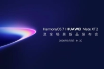 华为Mate XT 2新一代三折叠官宣：9月7日见！首发鸿蒙7
