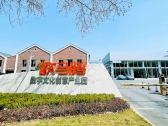 绿建未来：展览搭建公司赋能新能源企业参展的价值创新