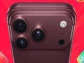 天猫官宣：今晚8点iPhone 18 Pro系列历史最低价！9199元起