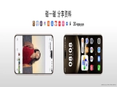 超级课程表、Notein一笔记、夸克，nova 14上这些大学必备App都支持“碰一碰”