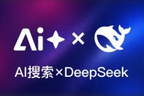 红魔游戏手机接入DeepSeek R1大模型，红魔10 PRO系列率先体验