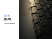首款鸿蒙笔记本电脑搭载系统级智能体小艺，解锁AI智慧新体验