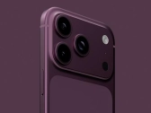 iP18 Pro维持256GB起步：价格感受下 苹果史上最贵Pro