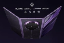 三折叠换一种打开方式：华为Mate XT 2 非凡大师为何选择“展翼”