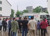 荆门市科协：科学知识进乡村，民族团结共奋进