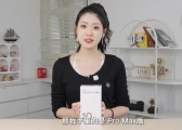 OPPO Find X10 Pro Max開箱上手：淺钛配色質感拉滿了