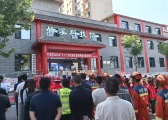 十堰市竹溪县开展“5·12”防灾减灾宣传周启动仪式暨防震减灾应急演练活动