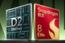  REDMI K100确认搭载骁龙8至尊版+D2独显！升级165Hz高刷屏