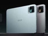 口袋电竞巨兽！iQOO Pad Pro 8.8 英寸发布 3249元起