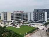 格兰达江门总部园区生产基地正式投产，一周内实现“投产”与“上市受理”双喜临门