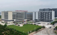 格兰达江门总部园区生产基地正式投产，一周内实现“投产”与“上市受理”双喜临门
