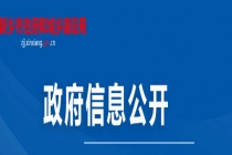 专家库新风向：一建证书成“敲门砖”，嗨学网解读建筑行业新机遇