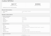 最强游戏小钢炮下周见！红魔9英寸电竞小平板跑分出炉